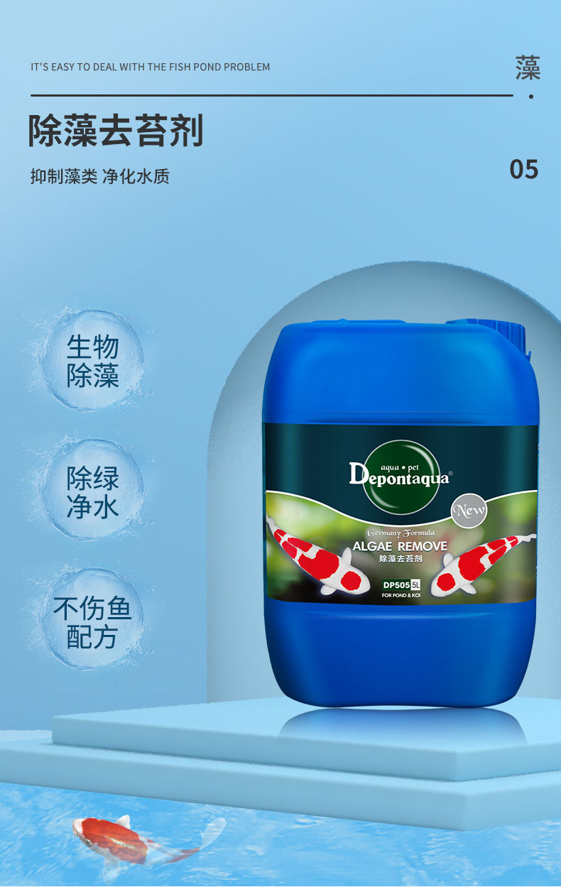 详情_11.jpg