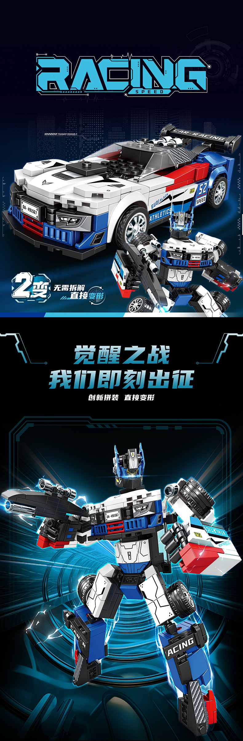 K2155-详情页_01.jpg
