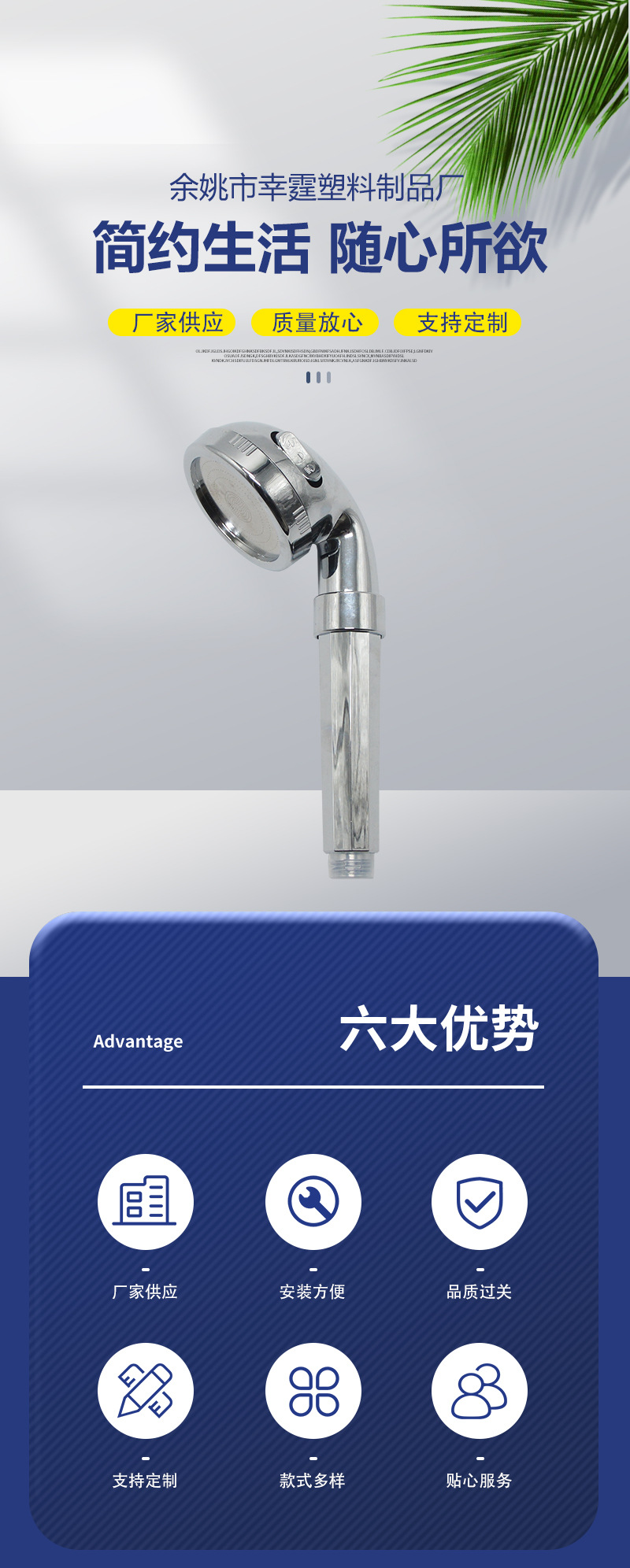 幸霆详情3_01.jpg