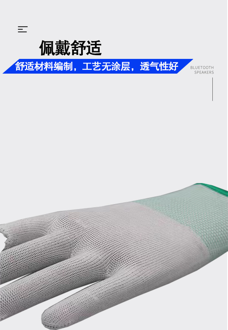详情页全部-副本_05.jpg