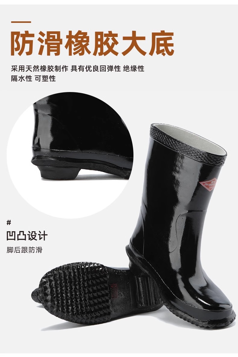 详情图片_05.jpg