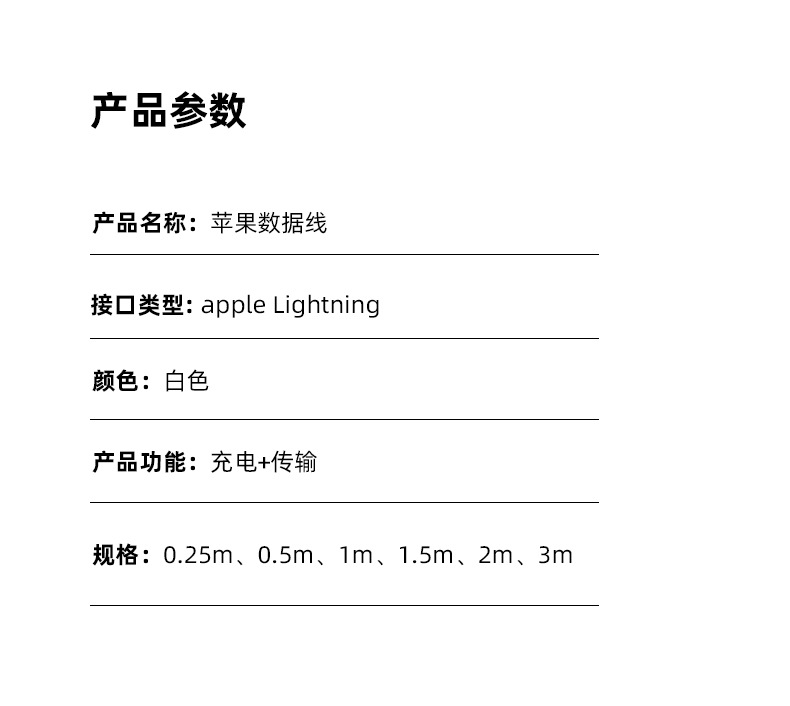 详情_10.jpg