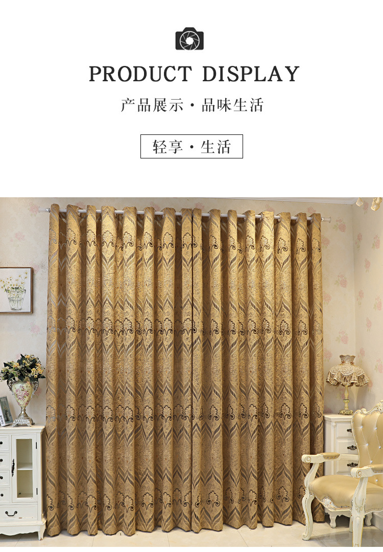 阿里详情_07.jpg