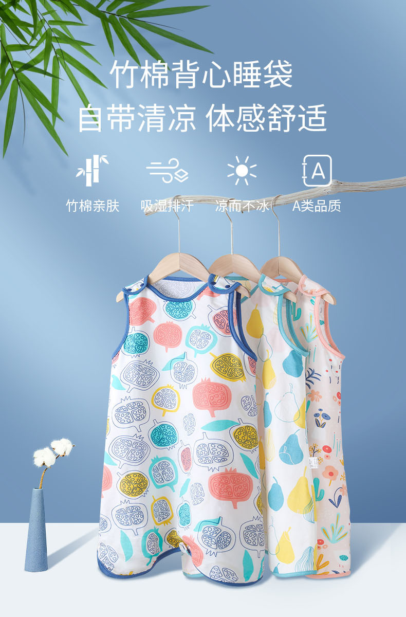 详情图片_01.png