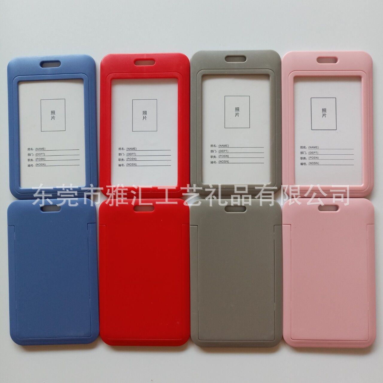 QQ图片20210616214310
