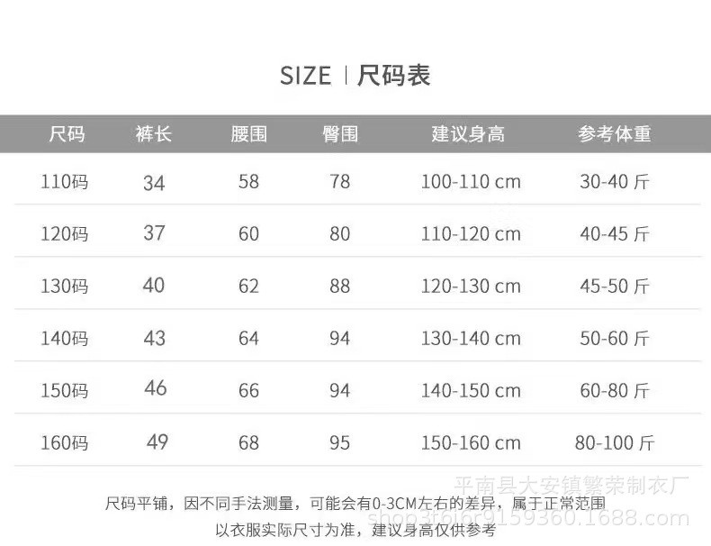 微信图片_20230821212556