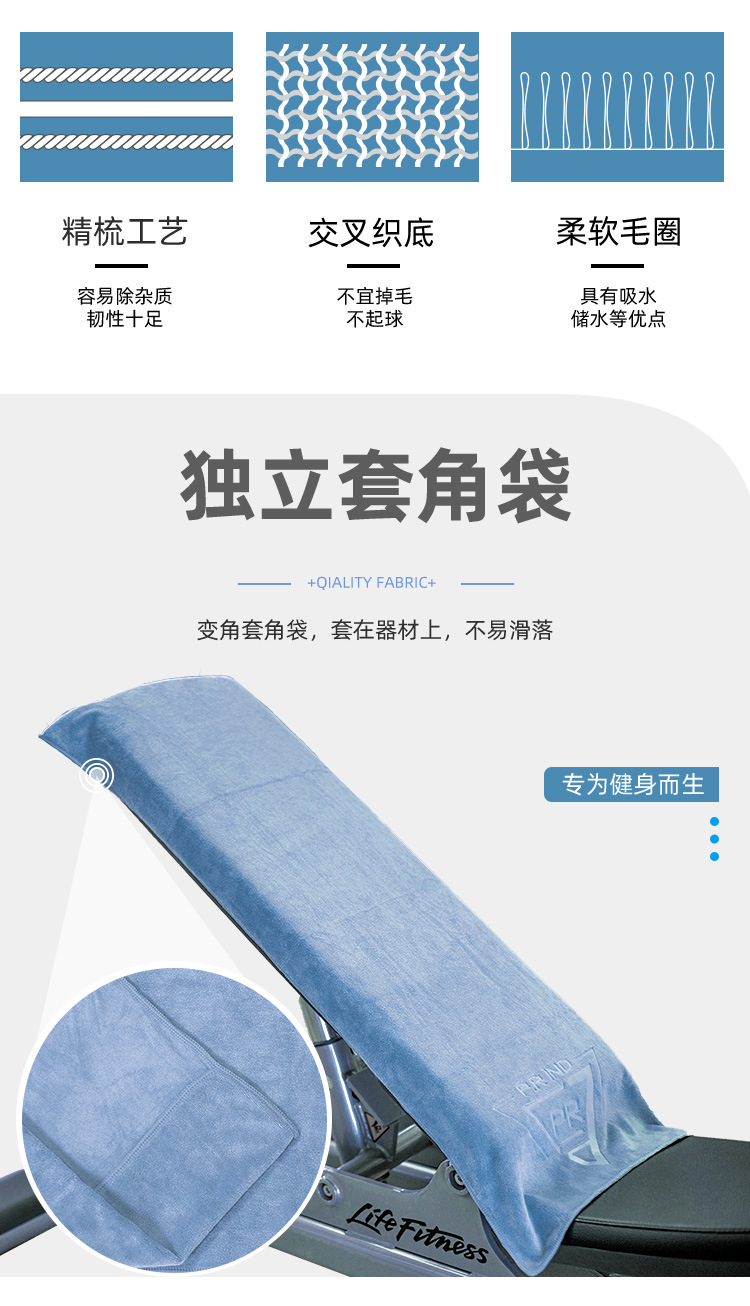 详情页-1_08.jpg