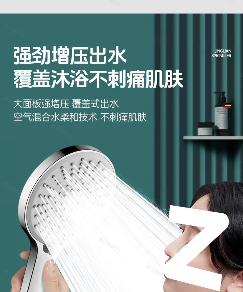 1f8e45f0-6af8-43a6-9c51-a6321daa601c.jpe