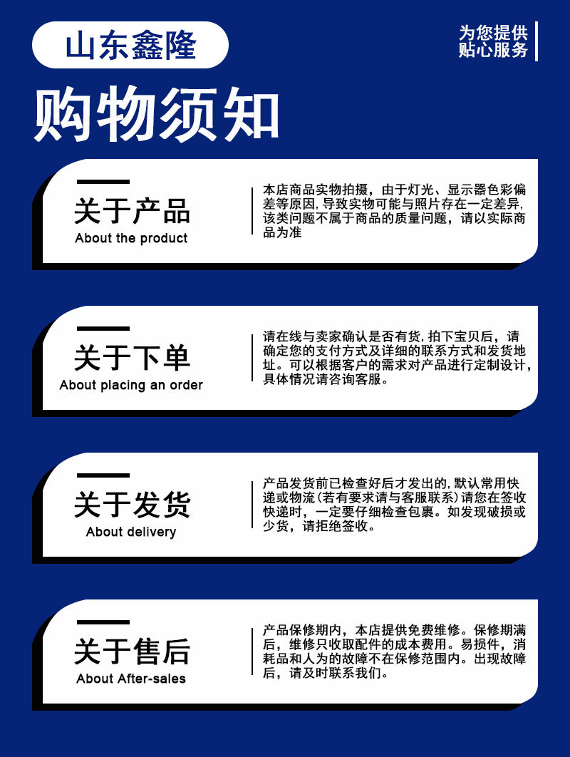 太阳能信号灯_07