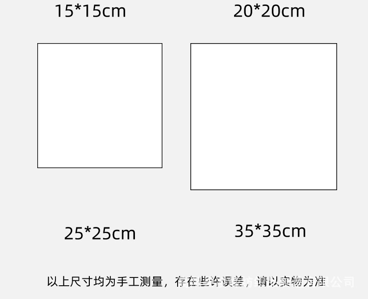 魔术贴2_13.jpg