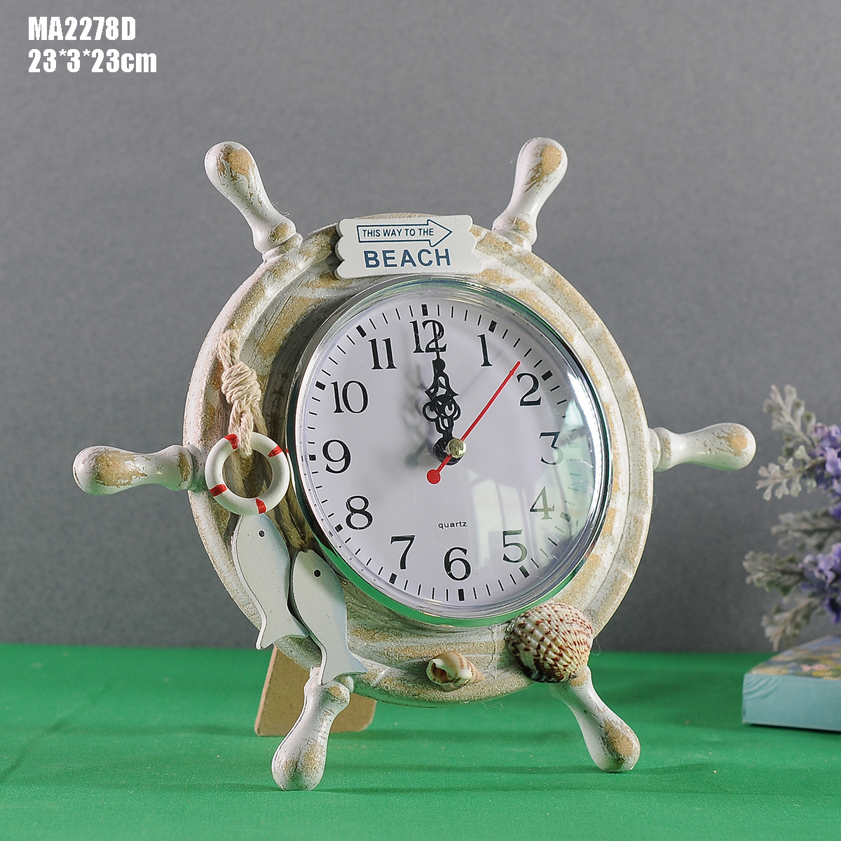 MA2278D (1)