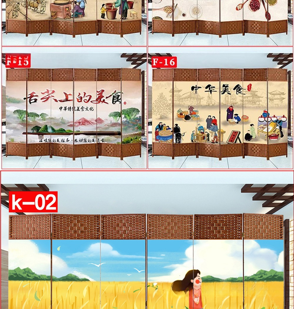 O1CN0167rObj1Y8SoMgx1Rv_!!2220056713014-