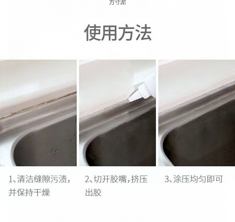 c8836896-60ba-4e37-8793-391ae5856f10.jpe