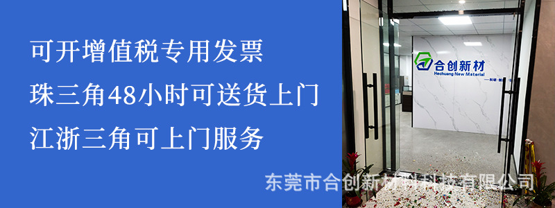 祥9.png