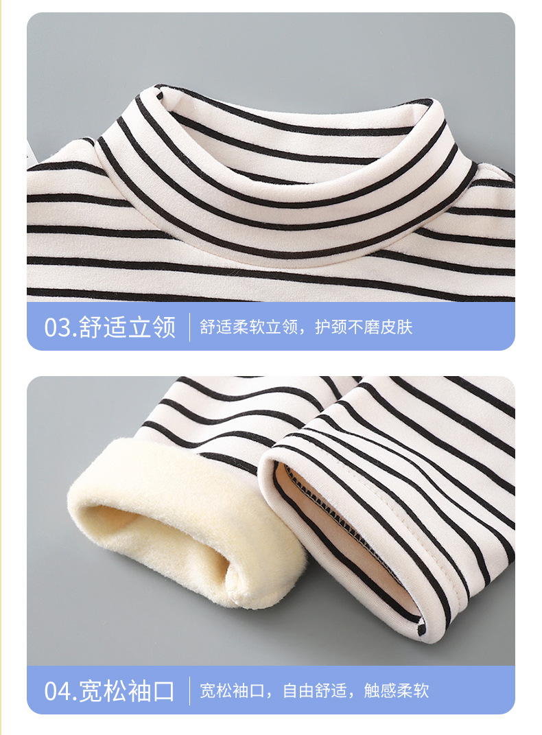 加绒保暖高领上衣a (16)