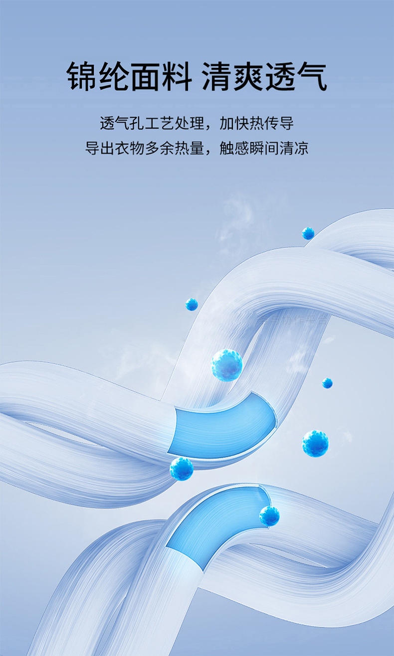 detailPic6