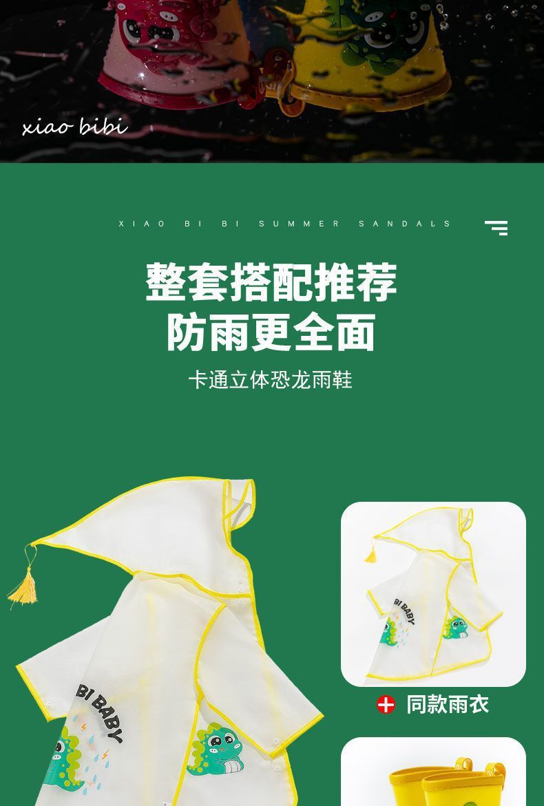 e2f1d51f-a6fa-40ae-96da-b65a3a52bb04.jpe