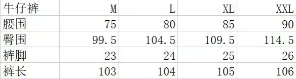 微信图片_20241214005657