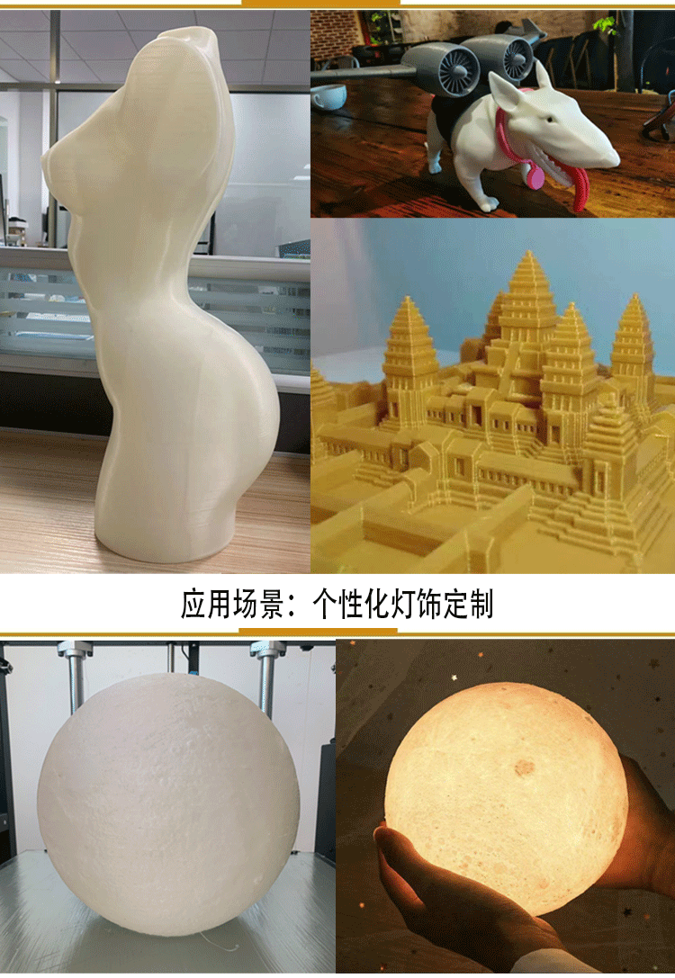 打印服务详情_04