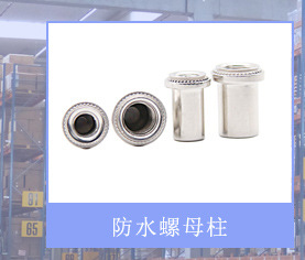 PF09产品详情_01_02