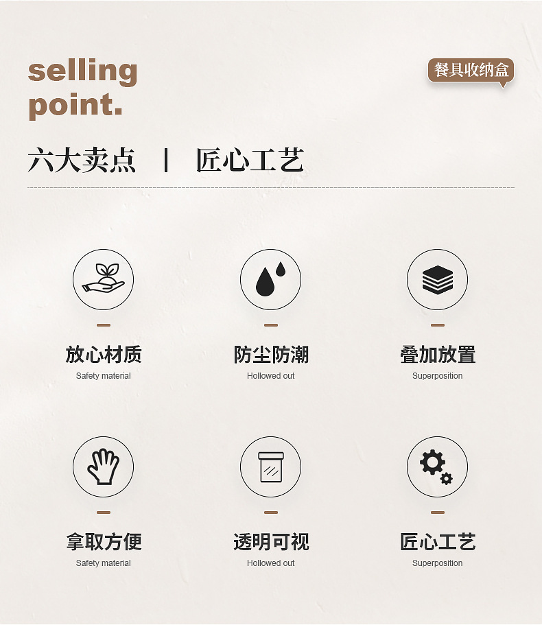 桌面收纳盒多功能杂物防尘便携式功夫茶杯茶具收纳盒透