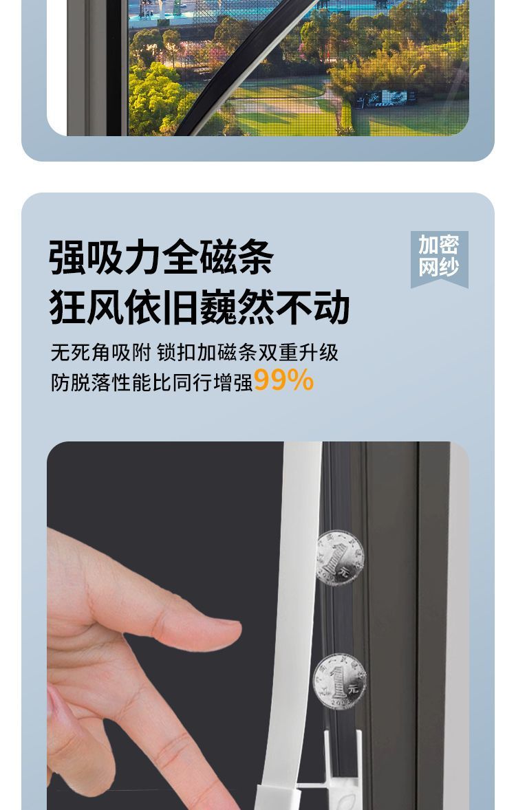 7b1a5608-b4de-498f-837f-d77efe5b3700.jpe