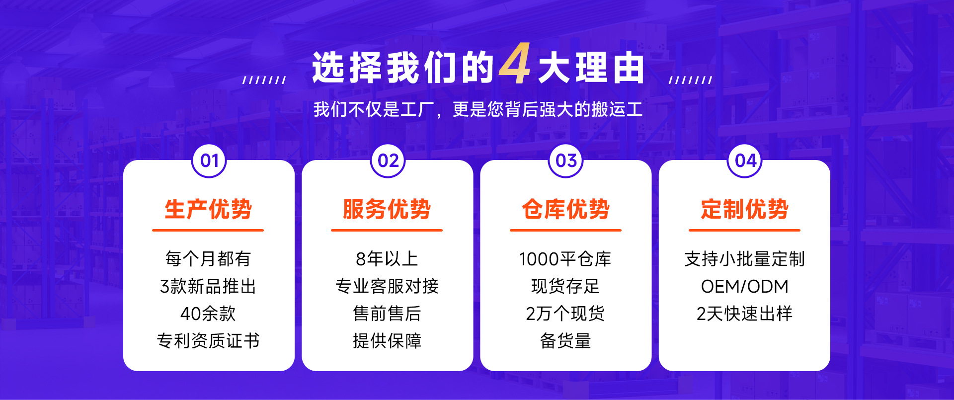 小夜灯定制