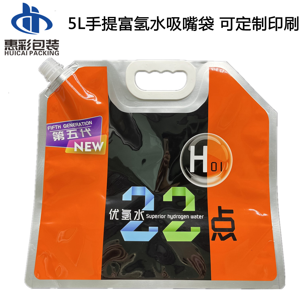 IMG_1847_副本.png