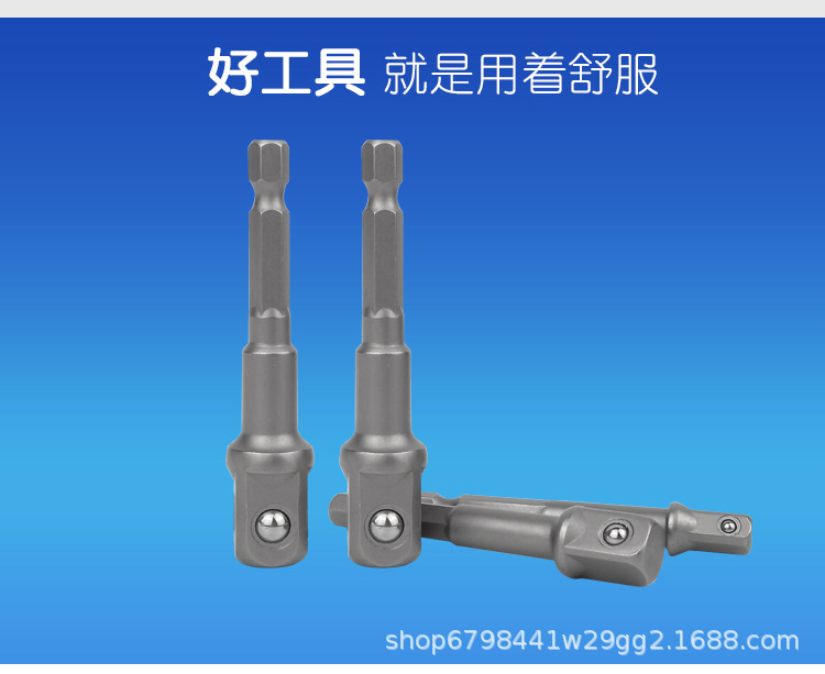 四方头接杆_08.jpg