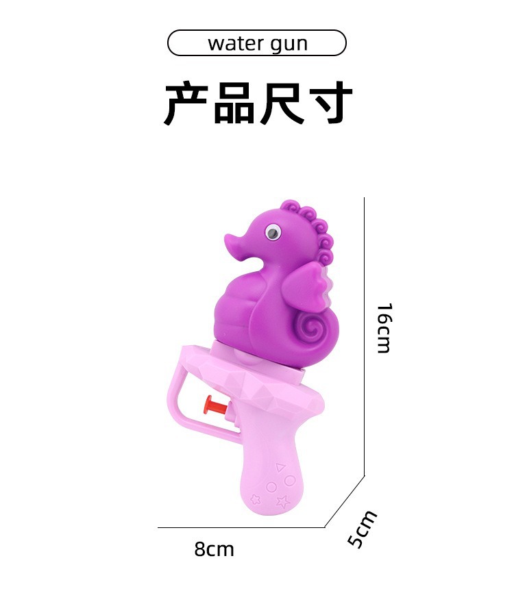 描述图_11