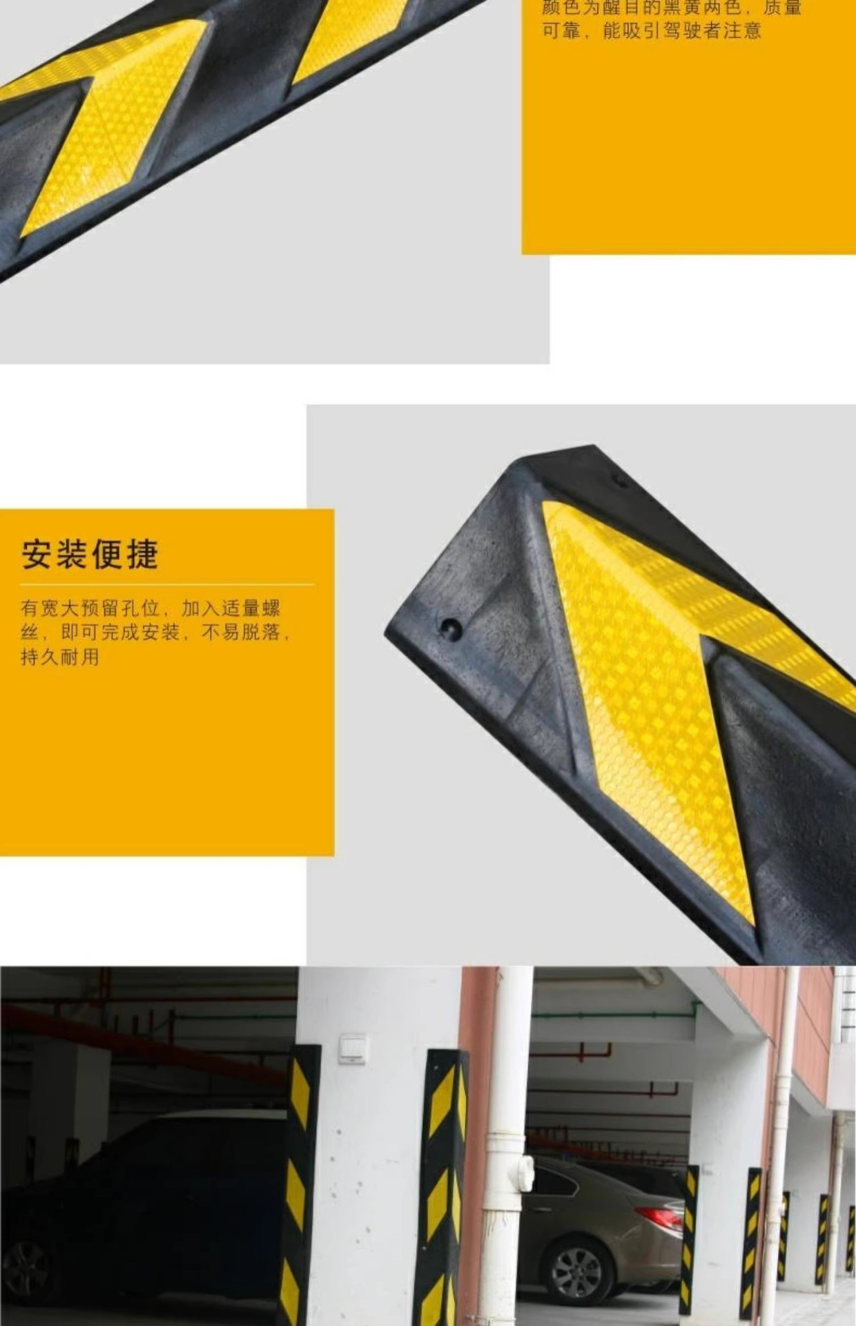详情图13