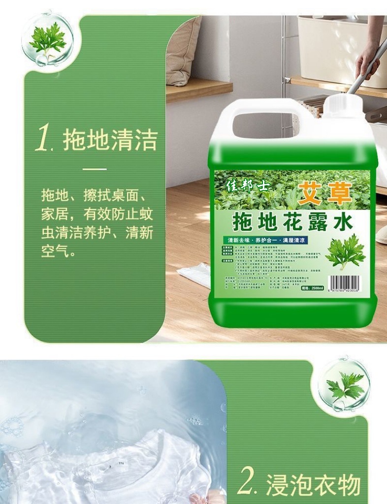 微信图片_20240423175119.jpg