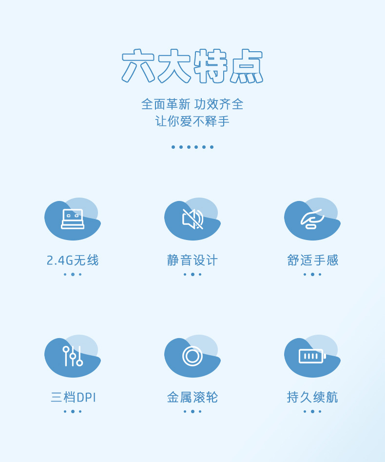 详情-04.jpg