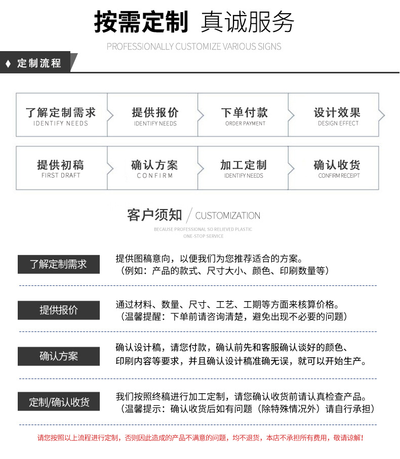 详情页gai_13.jpg