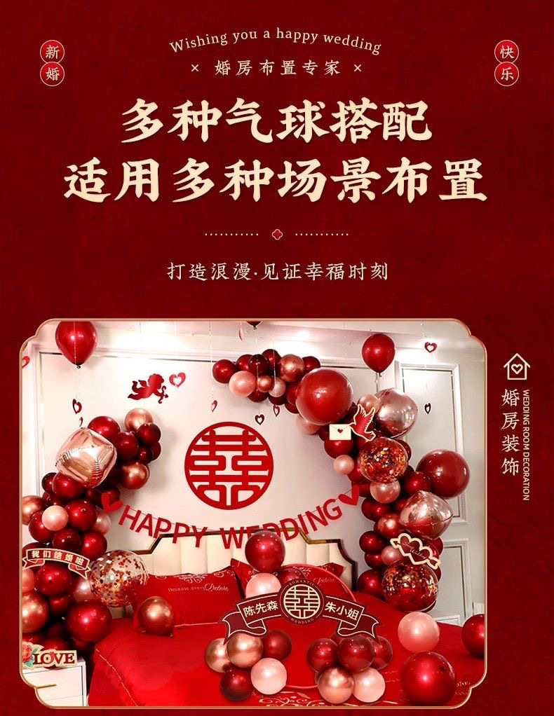 ef7b9d6e-ef4e-4346-a134-1468a9b35f57.jpe