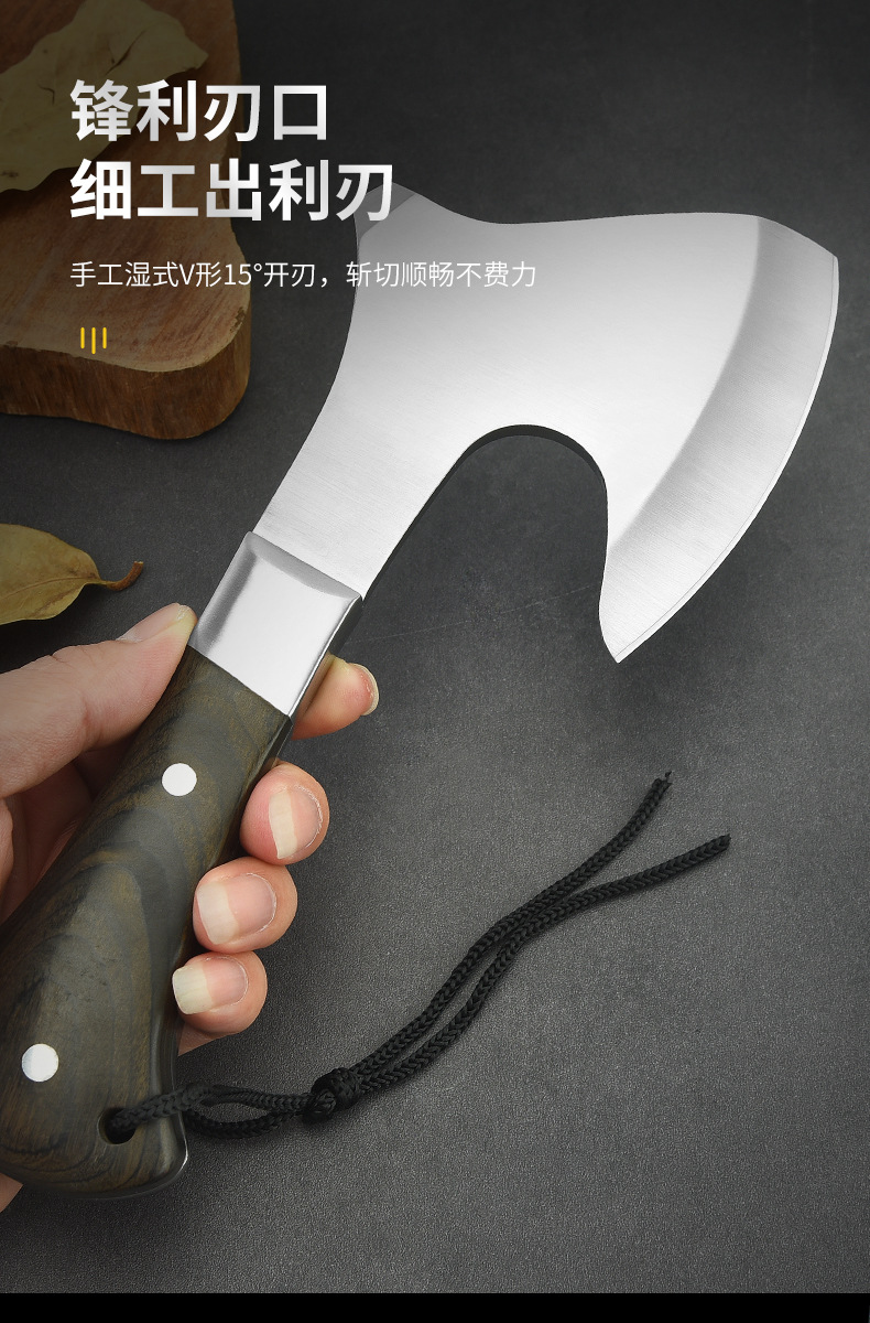 多功能斧头_03.jpg