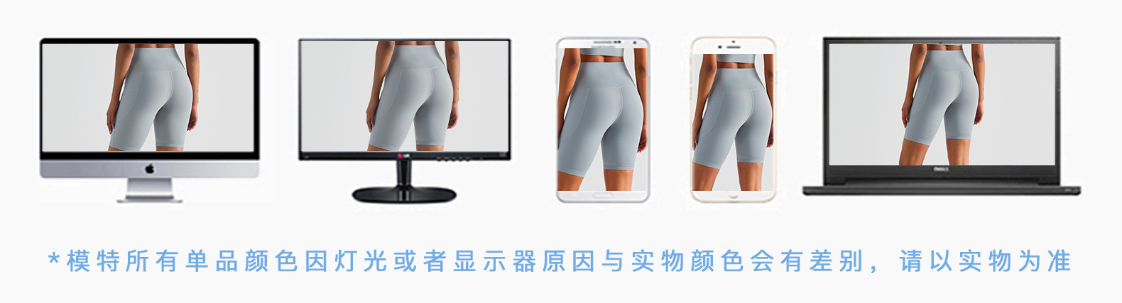 显示器分辨不同.jpg