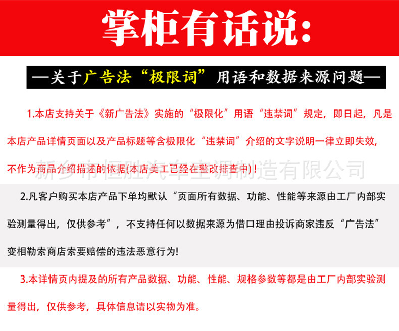 11367127615_1755318623