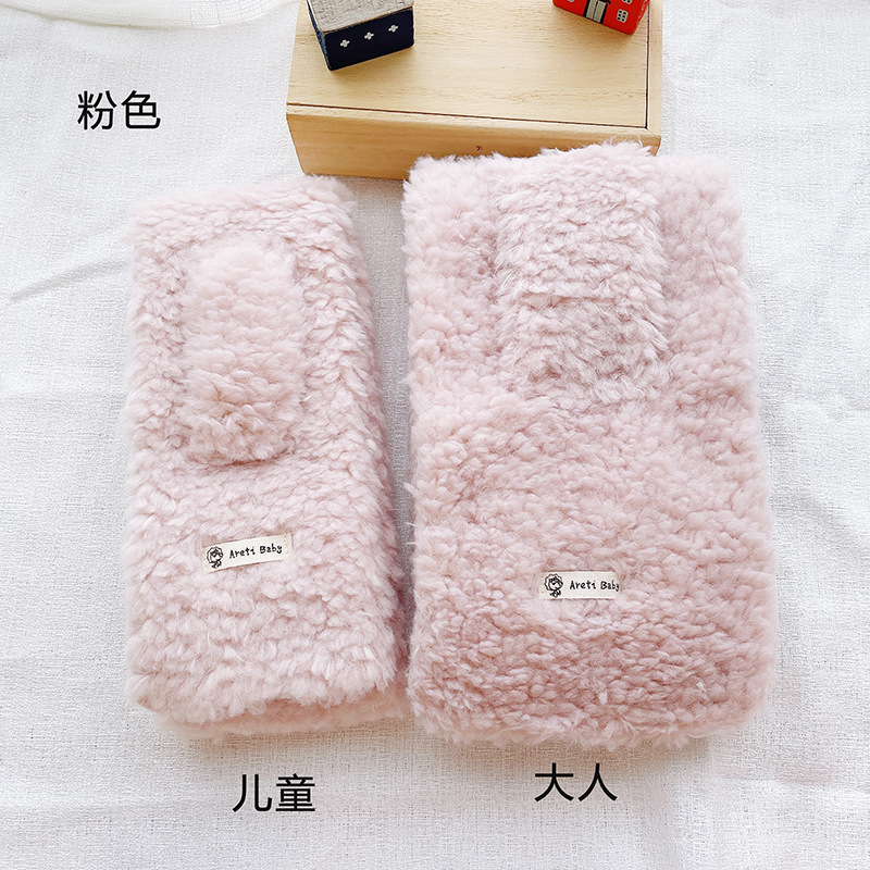 粉色.jpg