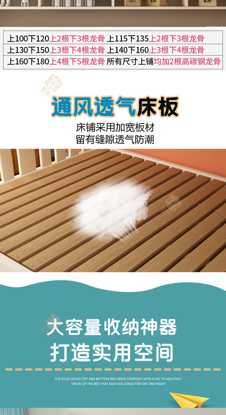 奶油白详情_08.jpg