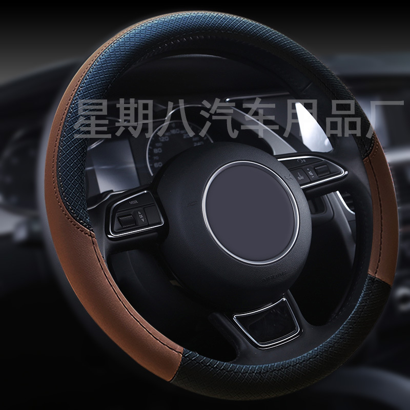 黑咖-水印