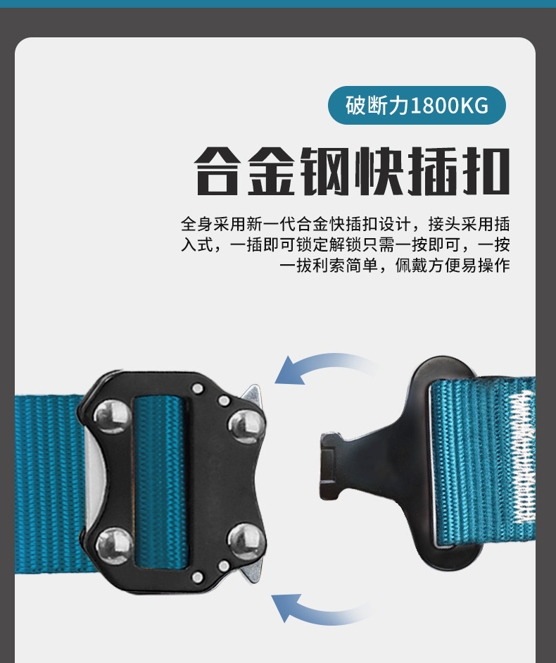 详情-拷贝_14.jpg