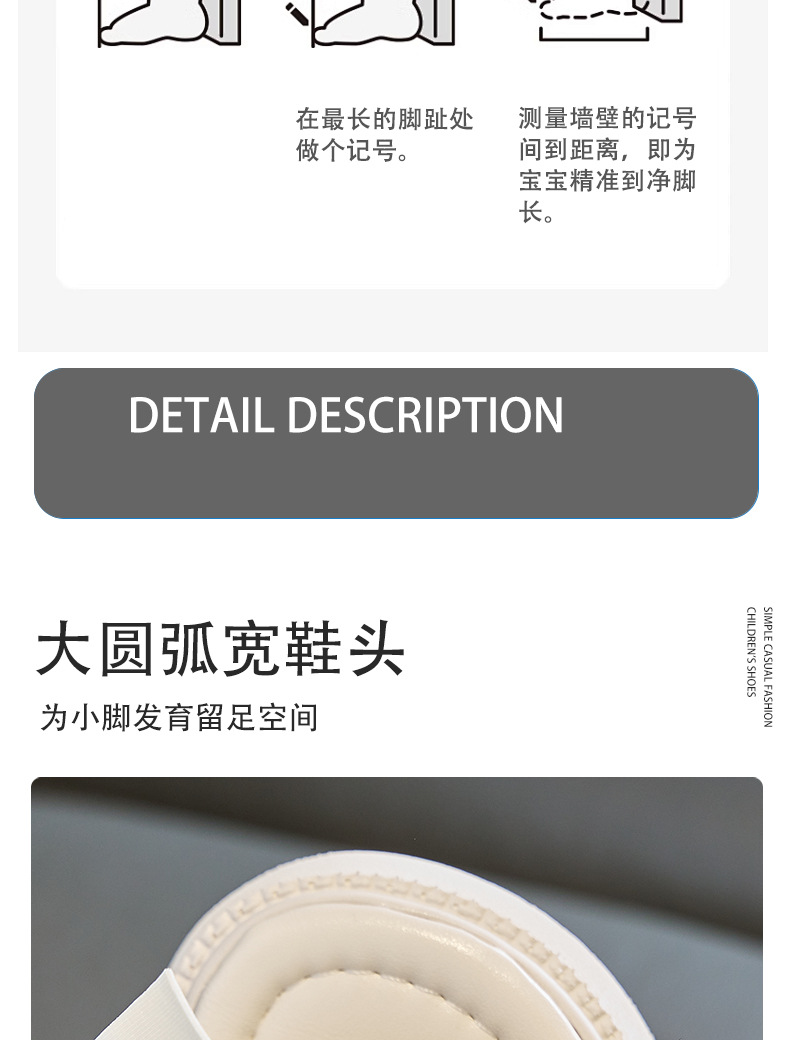 2025052914235123885010w790h104