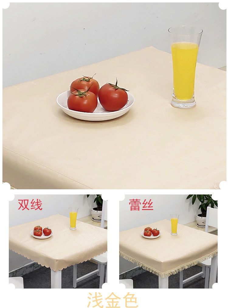 033d24b4-1728-468f-8b40-d002eb0ed55e.jpe