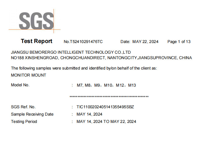 微信截图_20240524140350