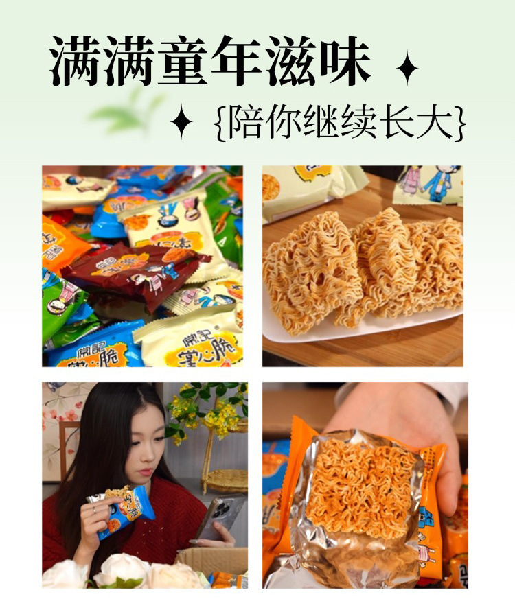 7bf575ba-705f-4bef-866c-da41fae8f2f9.jpe