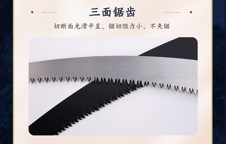 6详情页_07.jpg