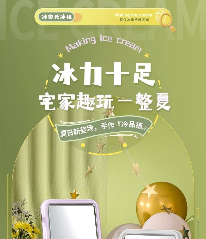 4da5f142-6343-41e2-ac0d-b337632ea829.jpe