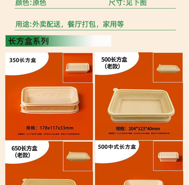 bf2bc306-72f6-470d-9b7b-b2bfaff61778.jpe