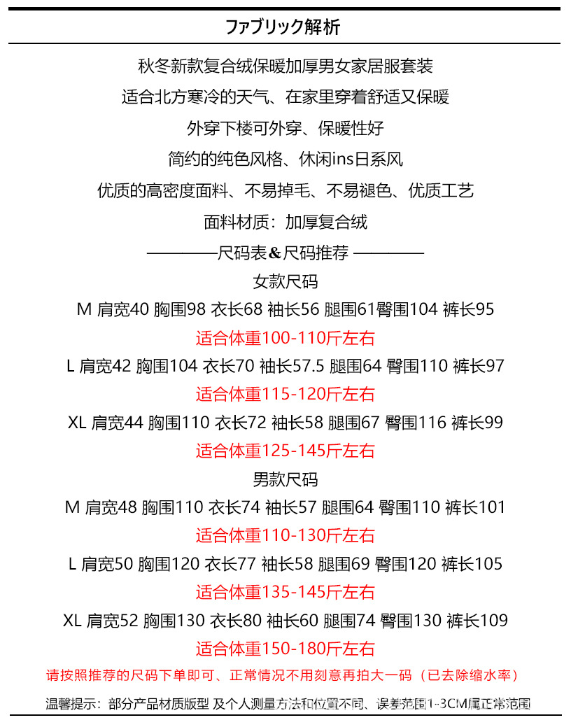 O1CN01xzRu2S1Xf961JecIO_!!4212